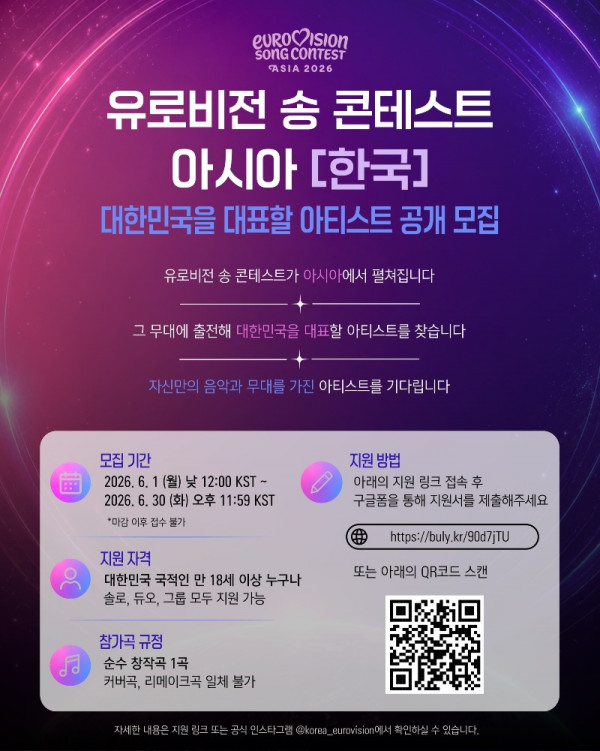 KakaoTalk_20260610_142214754.jpg